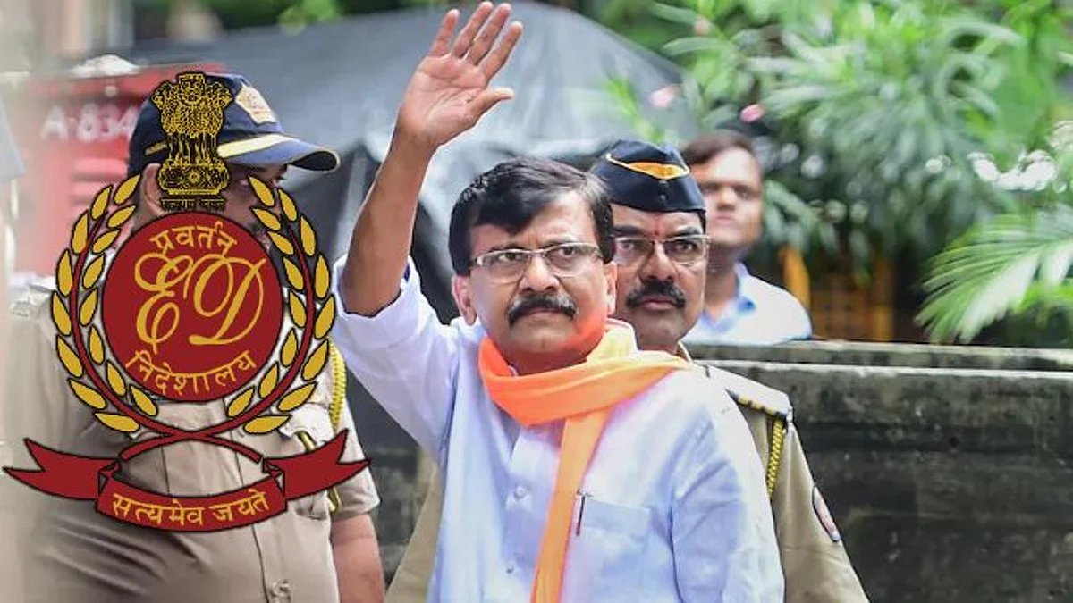 sanjay raut, Patra Chawl Land Scam & ED