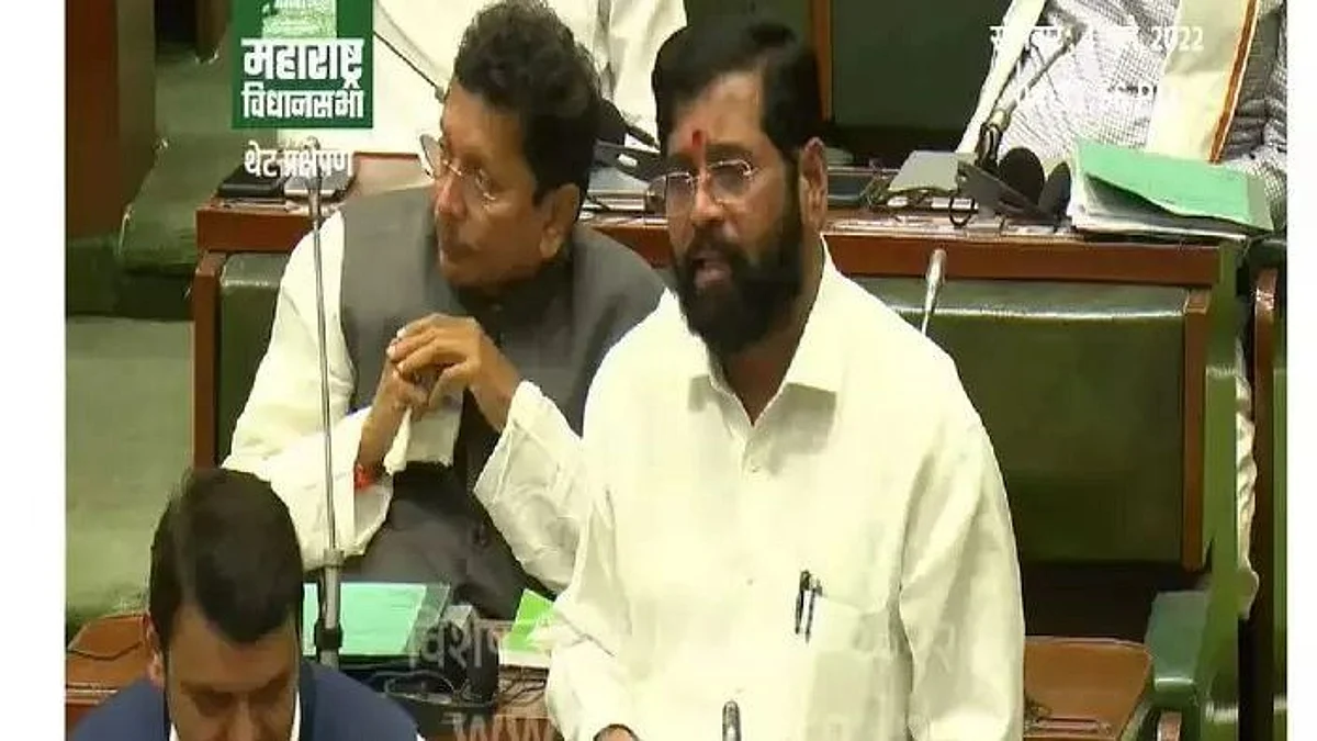 Maharashtra assembly session : cm Eknath shinde
