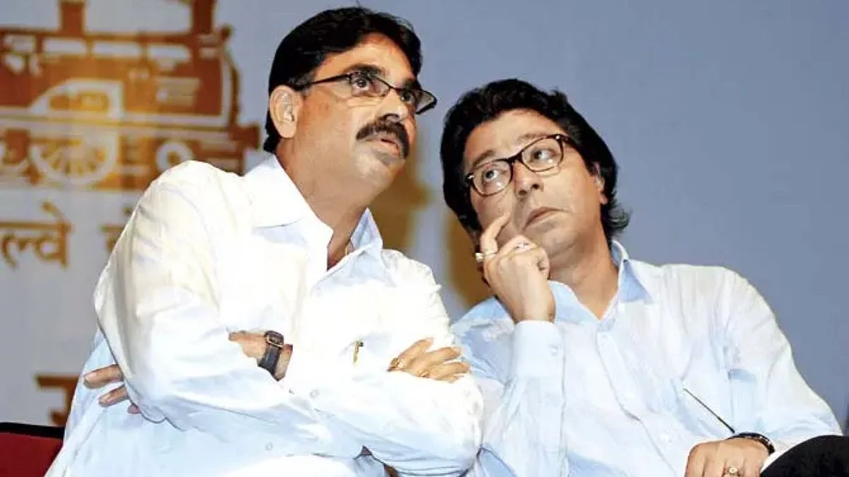 Bala Nandgaonkar - Raj Thackeray