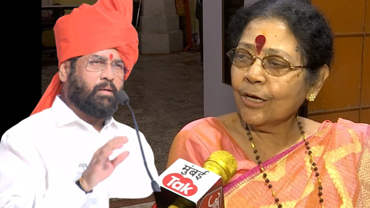 shiv sena leader anita birje । eknath shinde