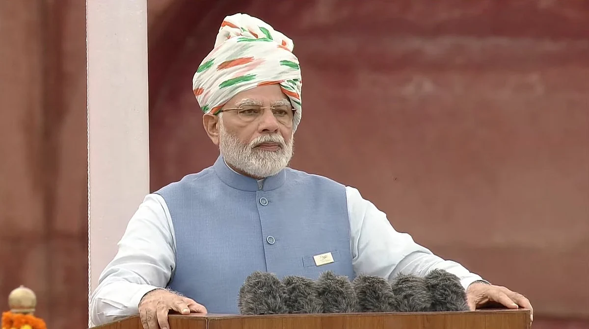 pm Narendra modi speech on independence day 2022