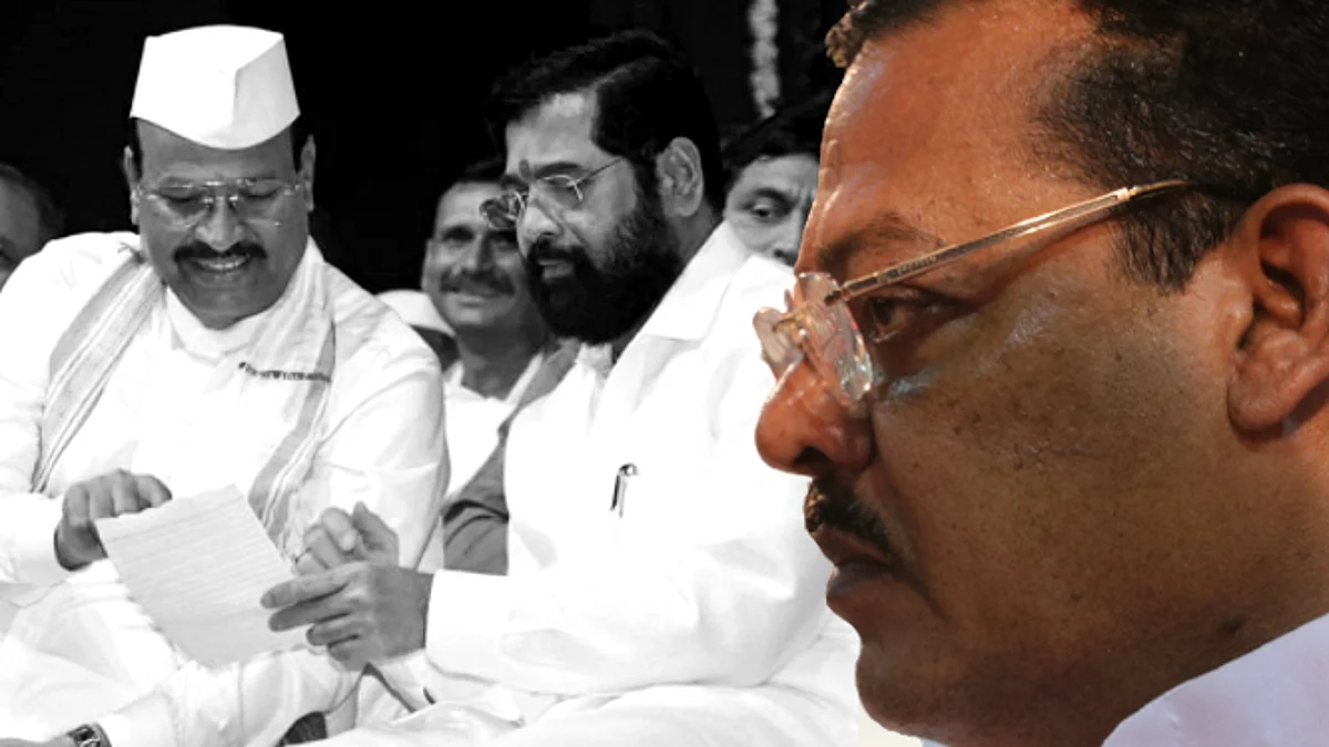 Maharashtra Cabinet Expansion