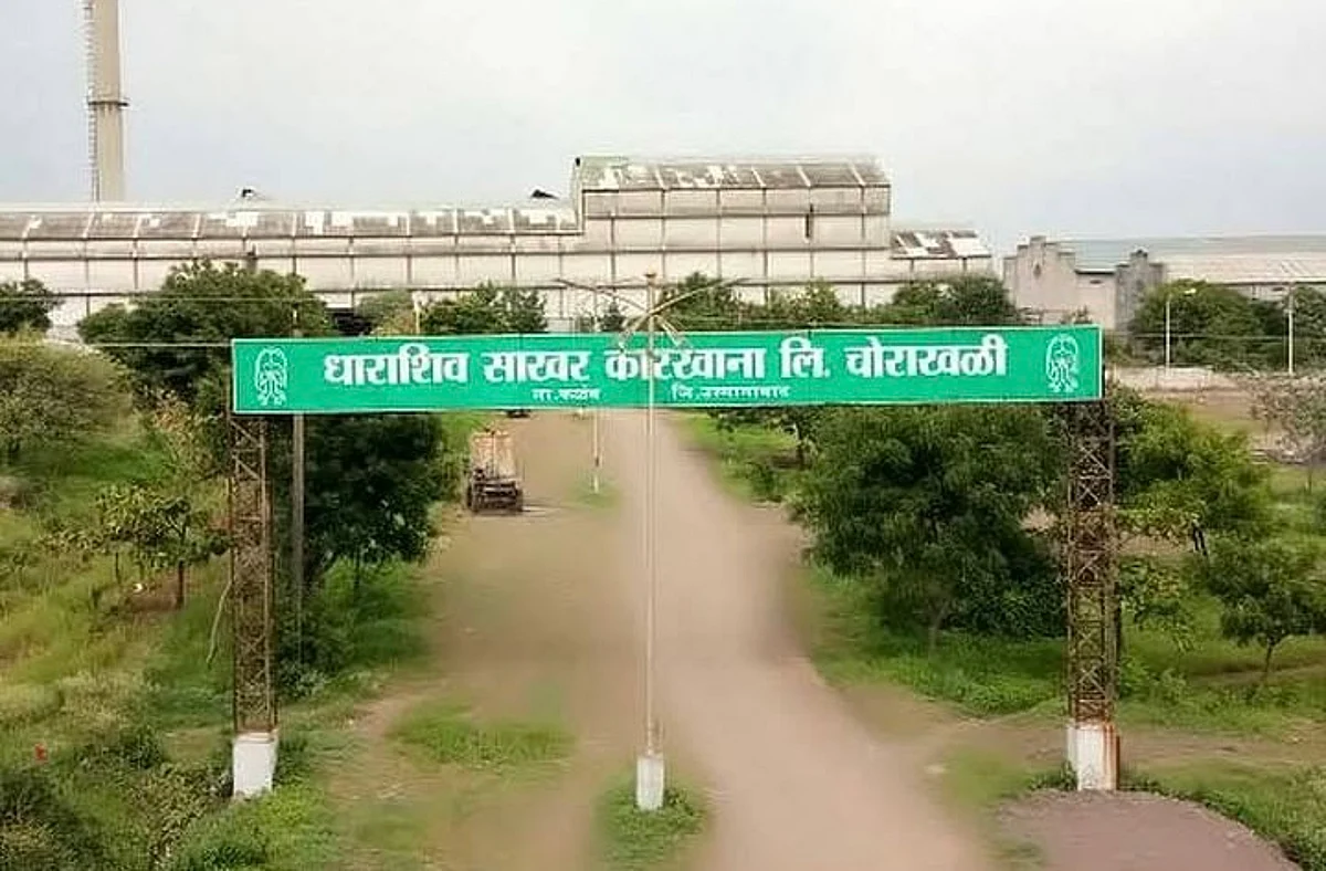 IT Raids on Dharashiv Suger Factory in Osmanabad