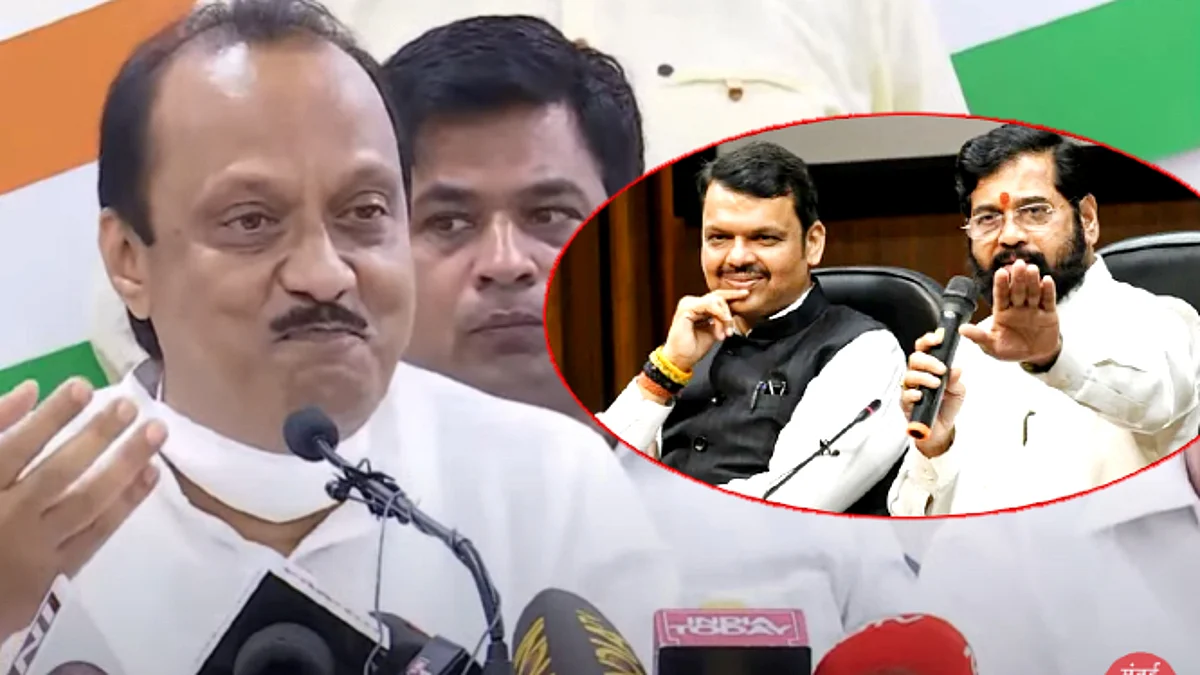 ajit pawar On eknath shinde cabinet expansion