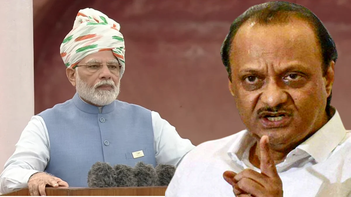 Ajit Pawar reaction on PM Modi nepotism statement