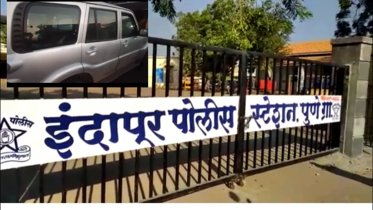 Looting incident on solapur pune highway