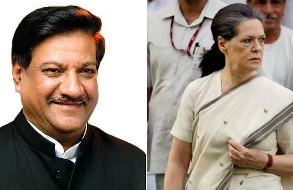 Prithviraj Chavan - Soniya Gandhi