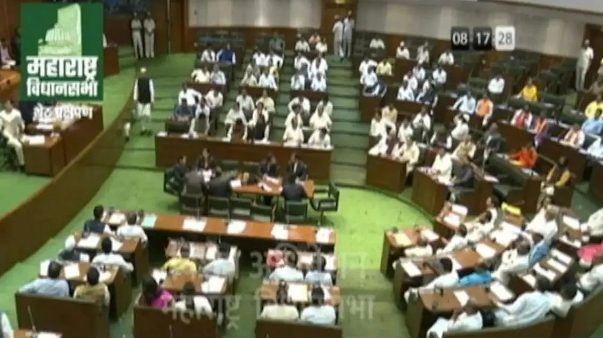 maharashtra assembly session live