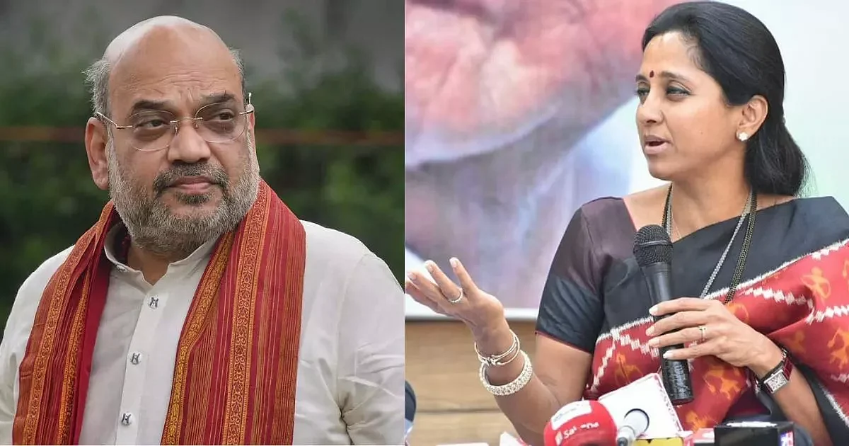 NCP MP Supriya Sule Complaints Union Home Minister Amit Shah About Bharat Goagavle Threat Statement