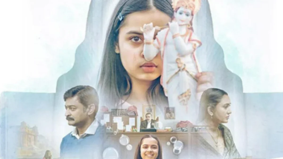 'मासूम सवाल' सिनेमाच्या पोस्टरचा वाद, सॅनेटरी पॅडवर श्रीकृष्णाचा फोटो दाखवल्याने FIR