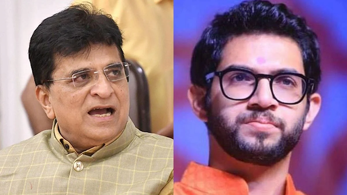 Kirit Somaiya-Aditya Thackeray