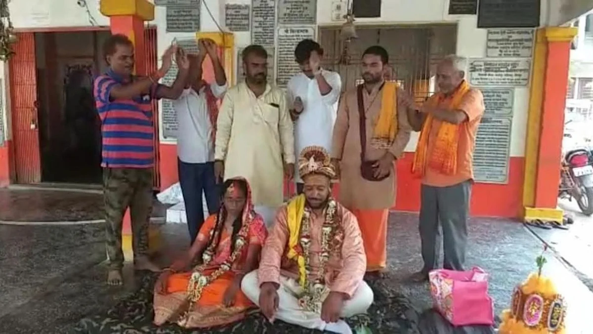मुस्लिम जोडप्याने शंकराच्या मंदिरात घेतले 7 फेरे, हिंदू रितीरिवाजांनुसार केलं लग्न