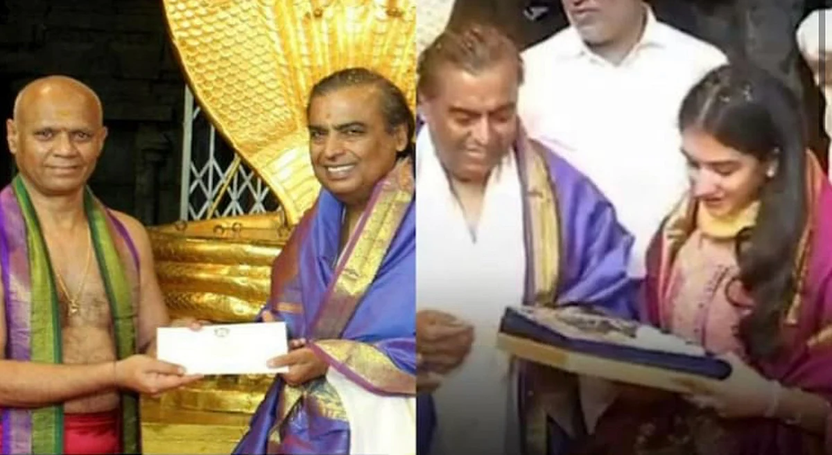Mukesh Ambani at Tirumala Temple