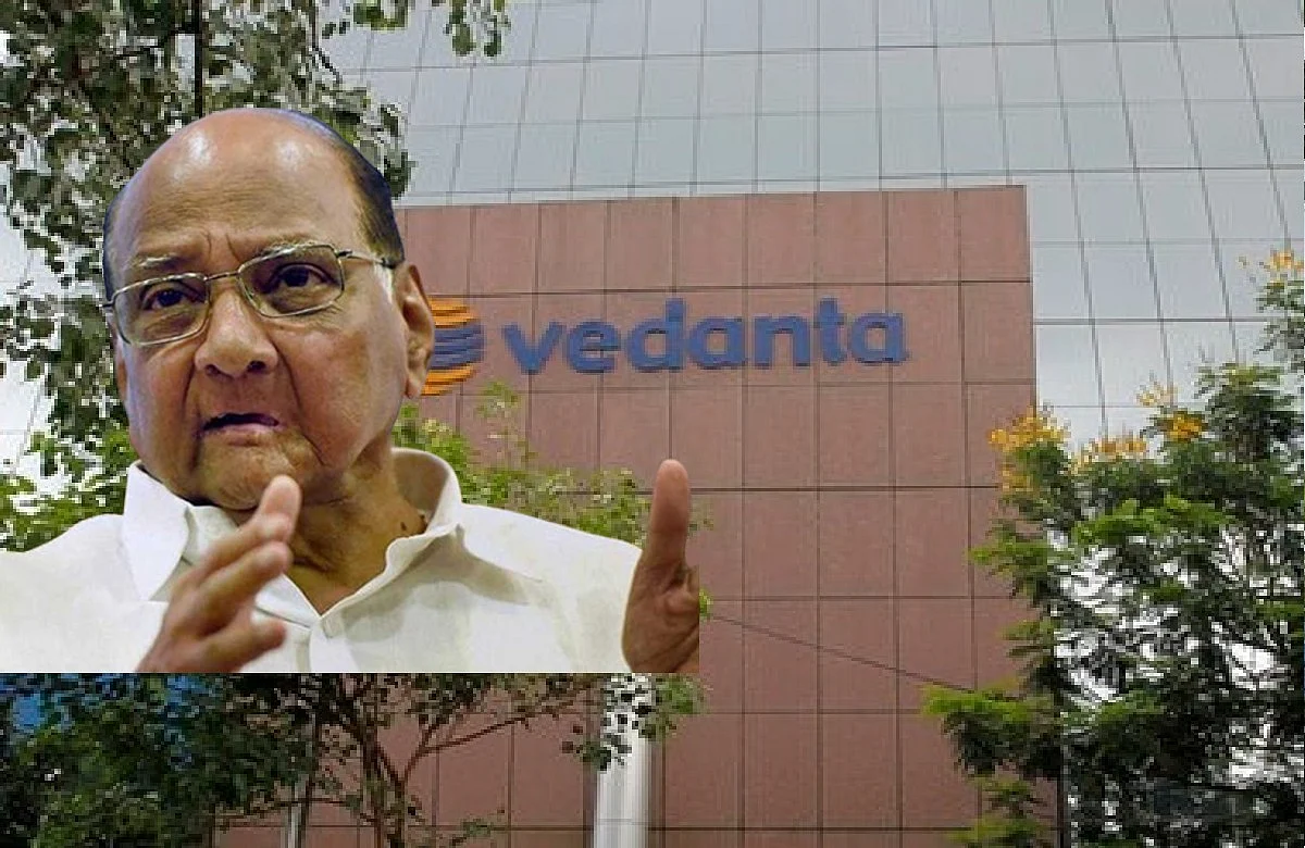 Why did Sharad Pawar say that I don't trust Vedanta Group?