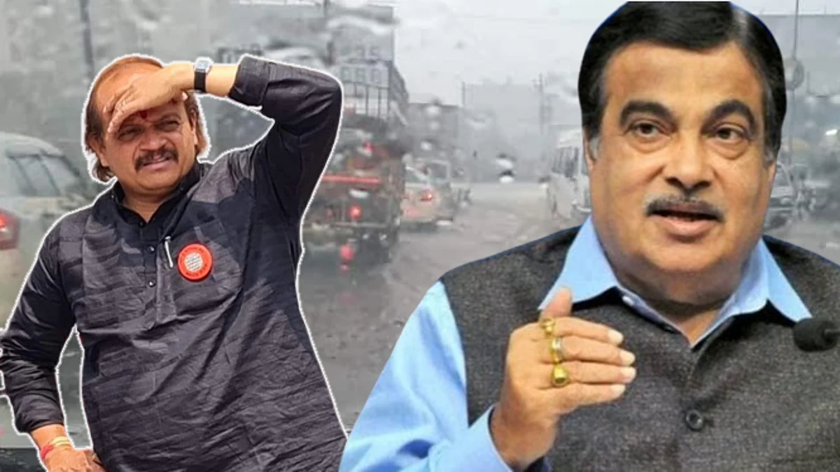 केंद्रीय मंत्री नितीन गडकरी आणि मनसेचे नेते वसंत मोरे