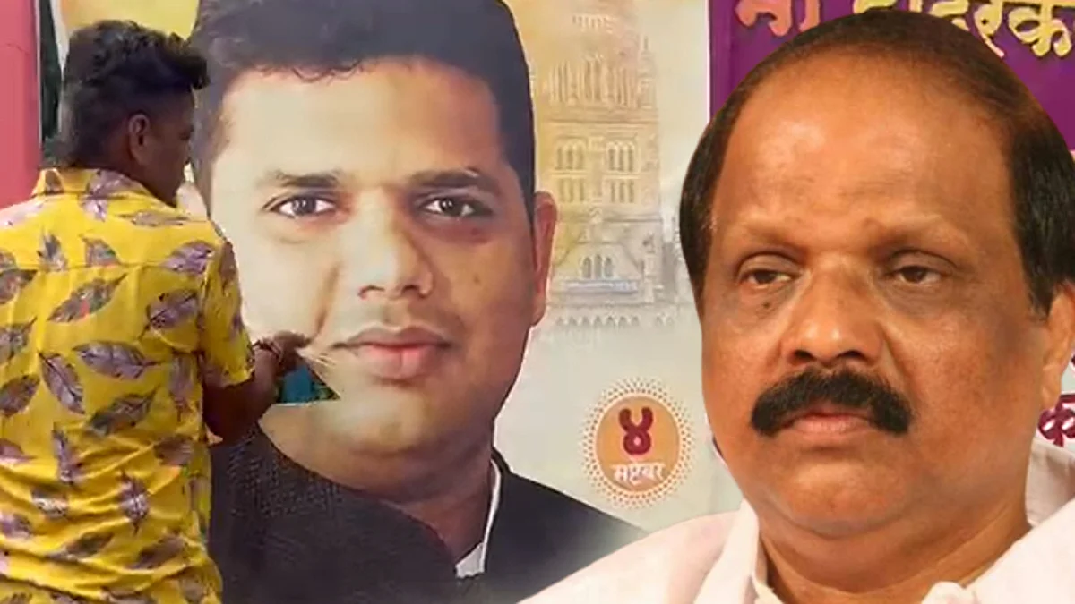 Mumbai police registered case against the MLA of Eknath Shinden faction Sada Sarwankar