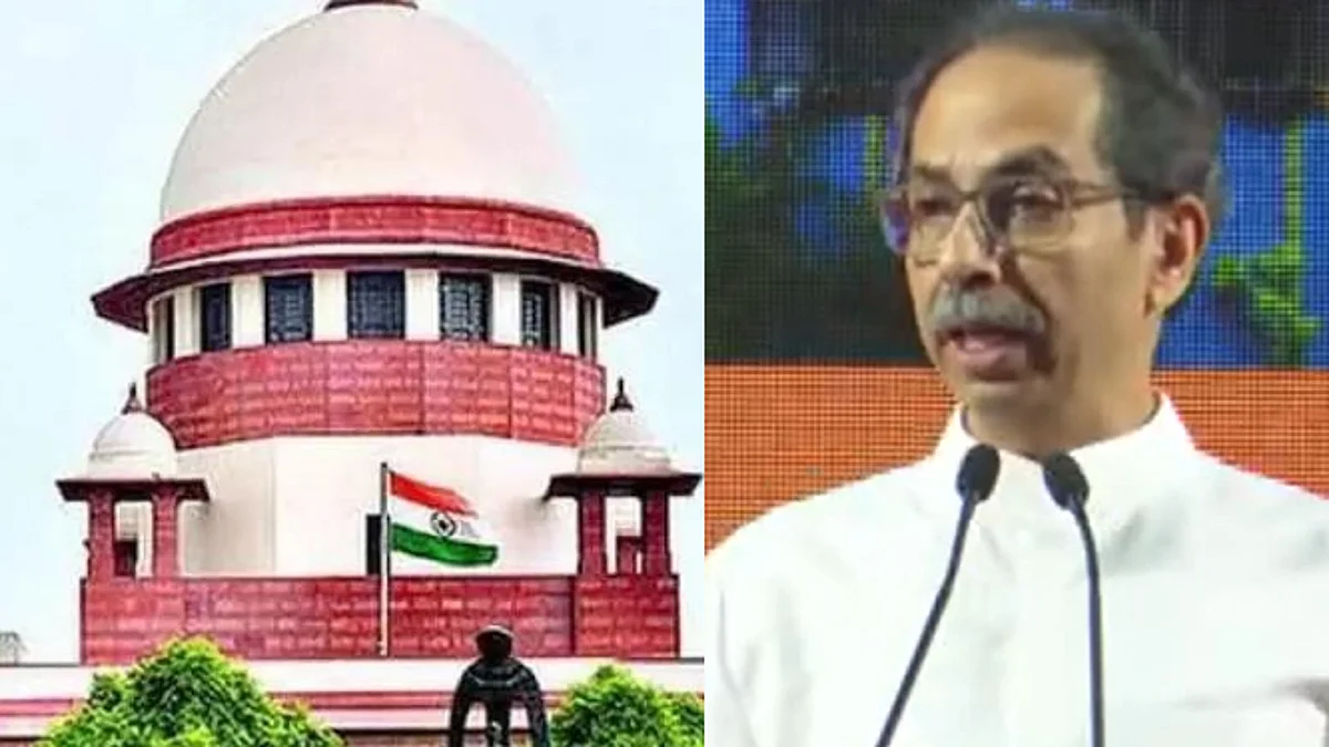uddhav thackeray on supreme court hearing