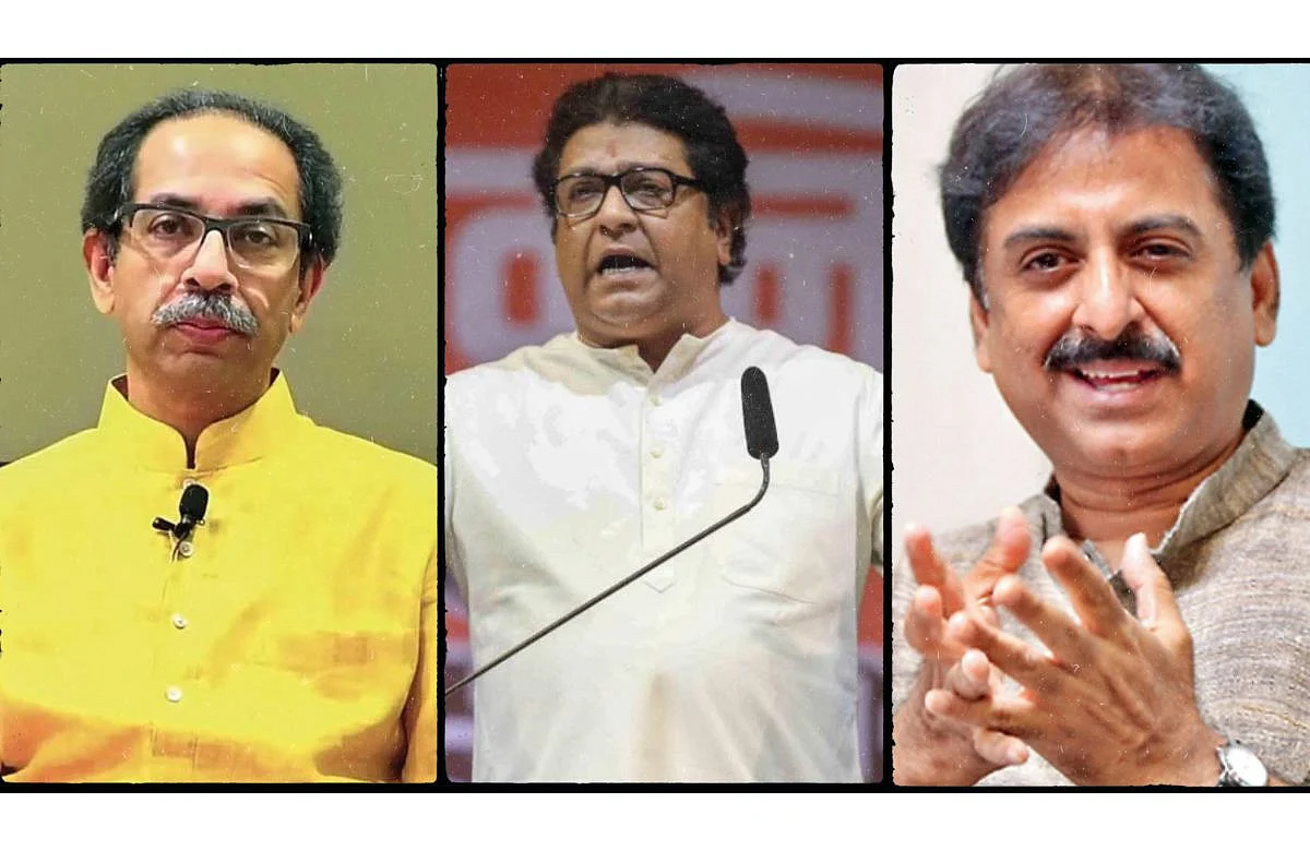 Uddhav Thackeray - Raj Thackeray - Imtiaz jaleel