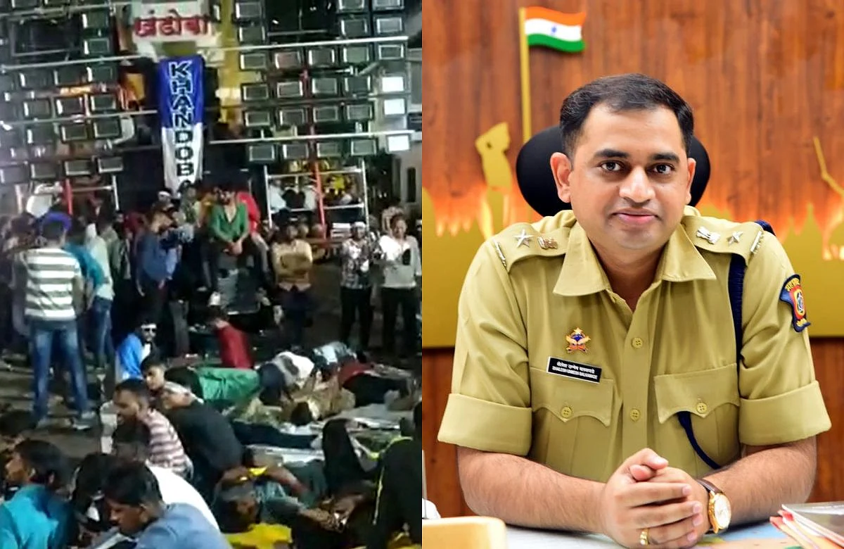 Kolhapur SP