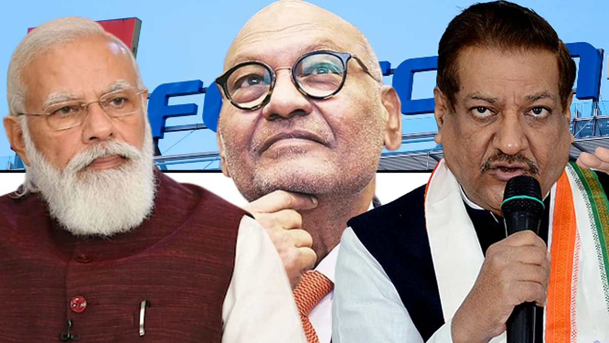 Vedanta-Foxconn semiconductor plant : narendra modi, anil agarwal, prithviraj chavan