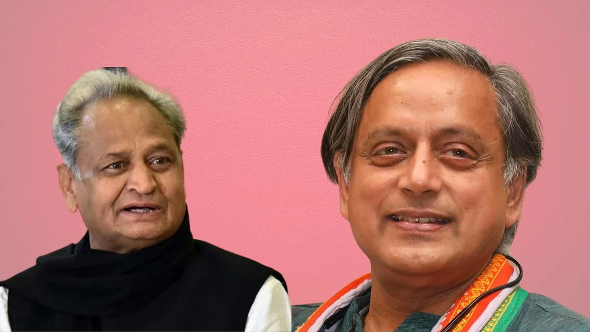 काँग्रेस अध्यक्षपद निवडणूक: थरुर vs गेहलोत नाही, तर G-23 विरुद्ध गांधी परिवार?