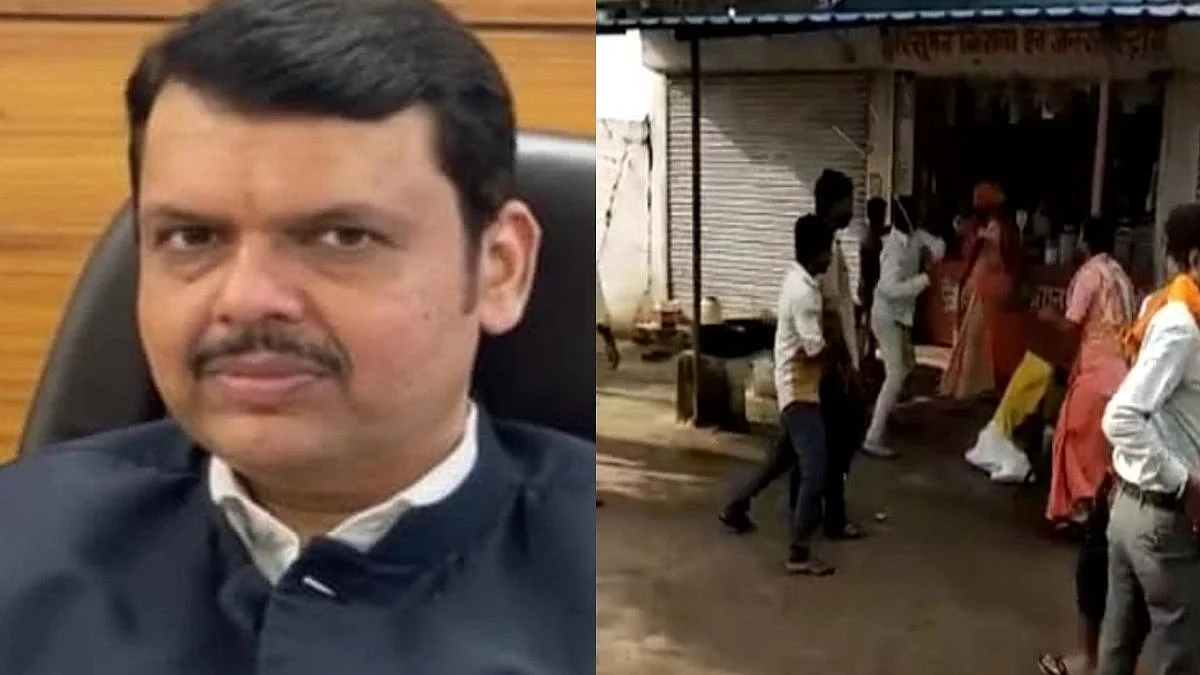 Deputy CM Devendra Fadnavis Called Maharashtra DGP On Sangli Sadhu Beaten Case