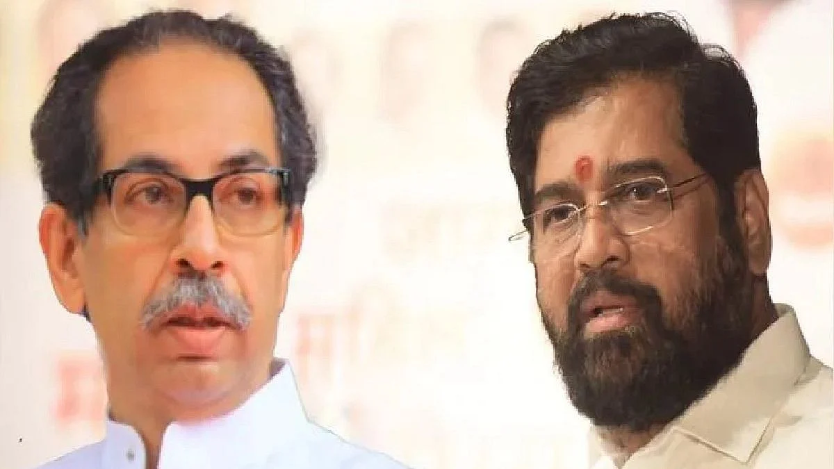 Eknath Shinde | Uddhav Thackeray