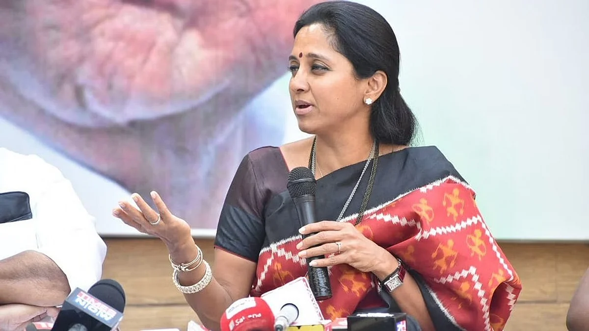 supriya sule