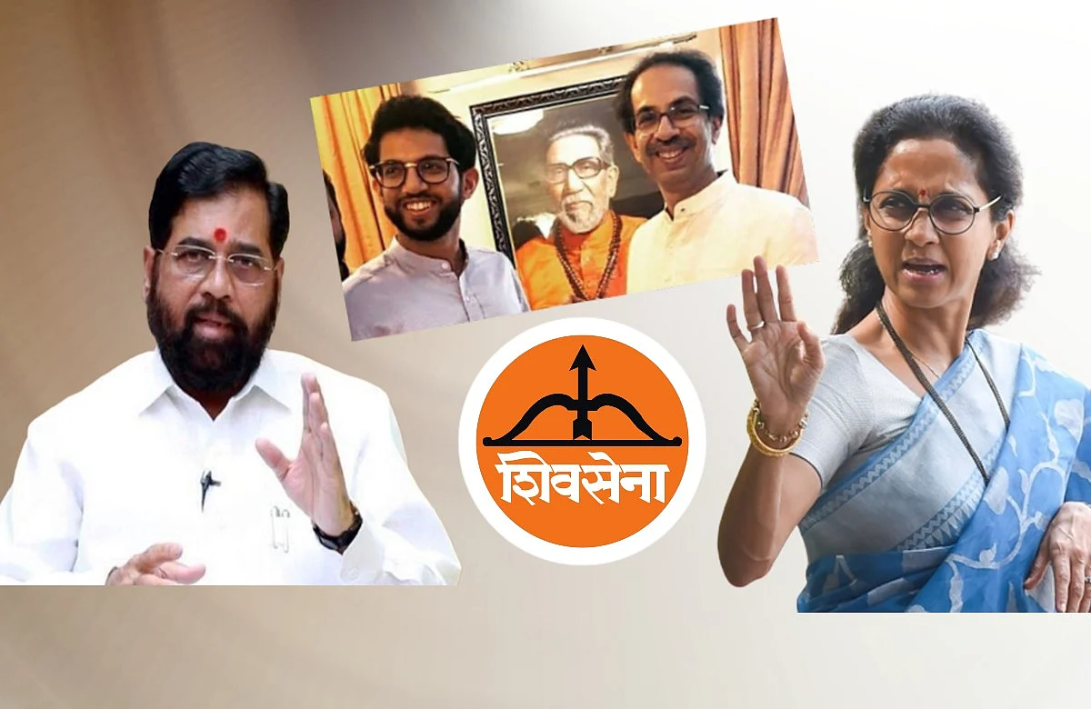 NCP MP Supriya Sule Comment on Eknath Shinde and Uddhav Thackeray Dispute gave Sharad pawar Example