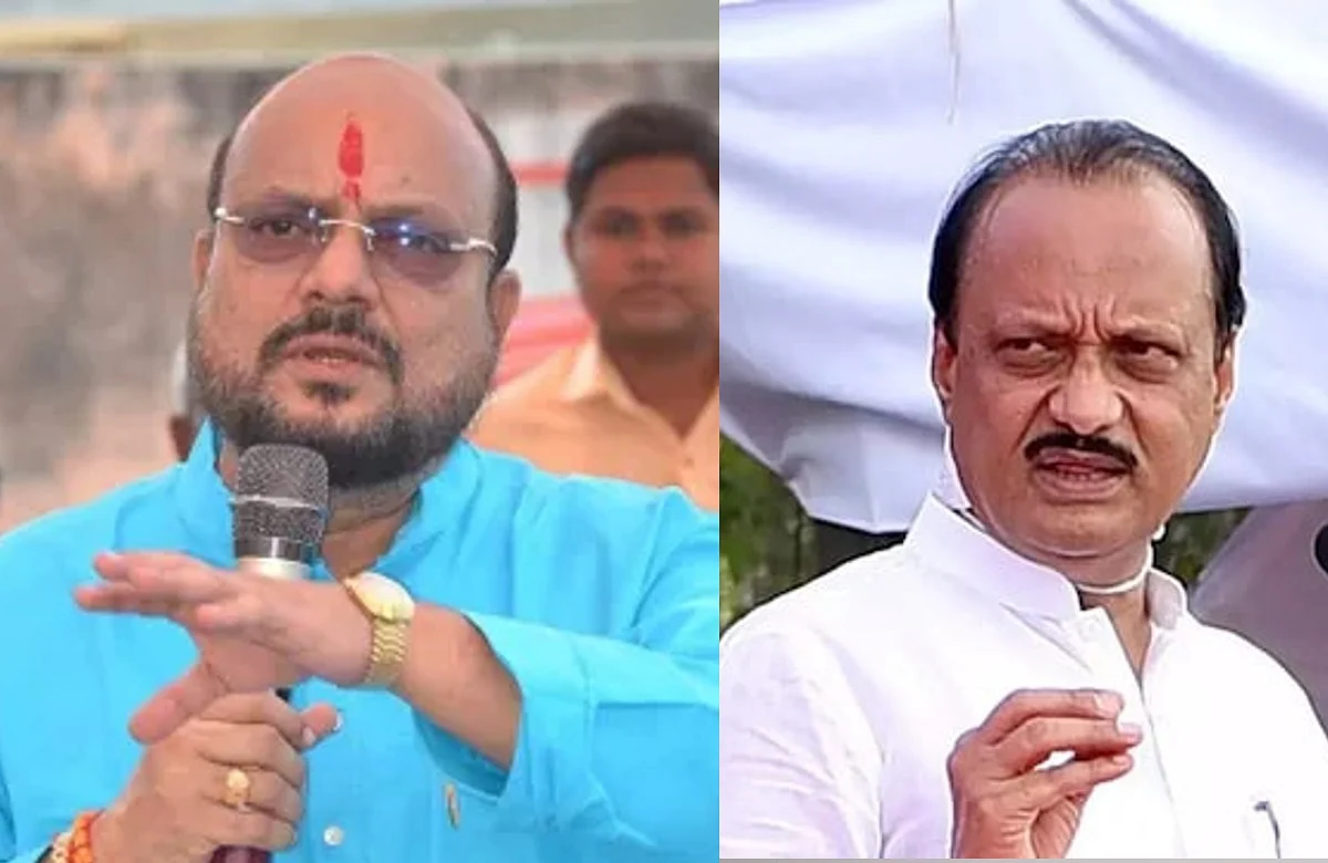 Gulabrao Patil Asks Question to Ajit pawar