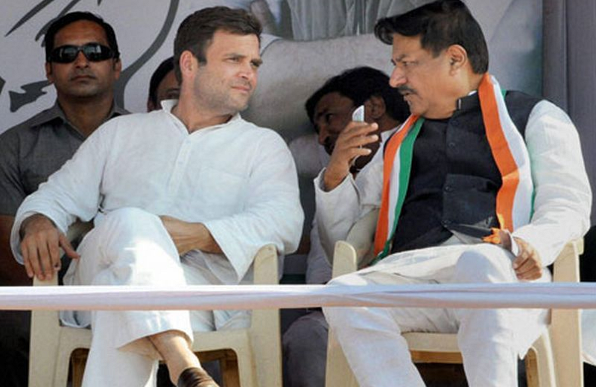 prithviraj chavan-rahul gandhi