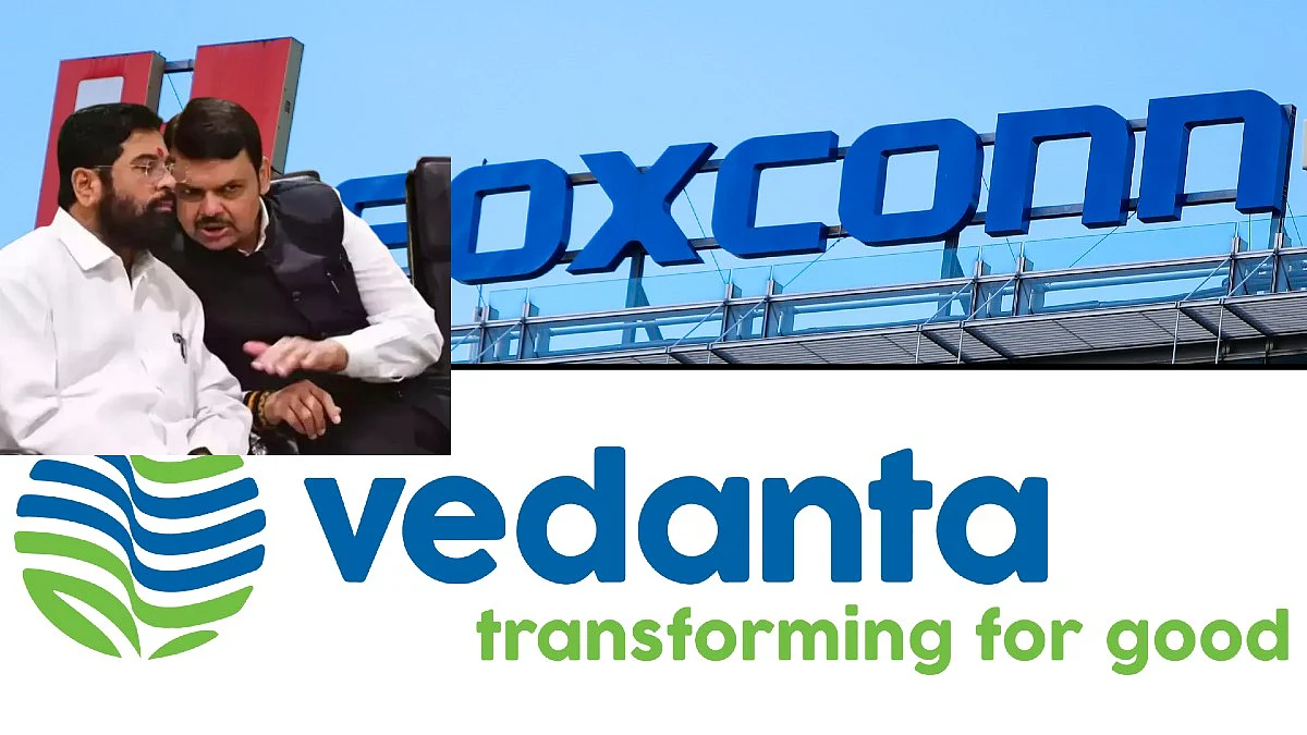 Foxconn Vedanta's project to Gujarat, understand what is the chronology
