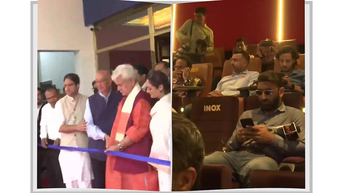 काश्मीरमध्ये तीन दशकांनंतर सुरू झाले सिनेमा हॉल-मल्टीप्लेक्स, अजूनही स्थिती का आहे तणावपूर्ण?