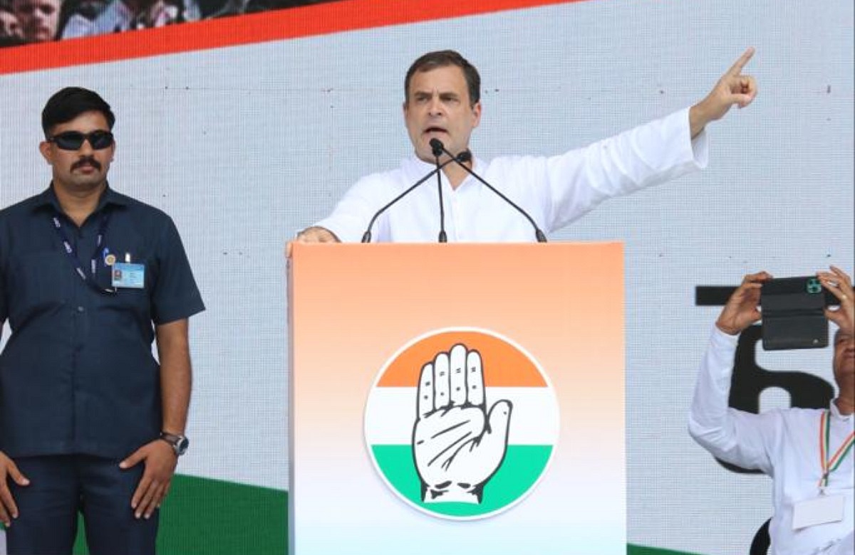 Rahul Gandhi