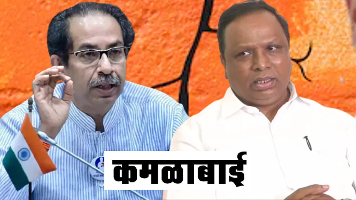 Uddhav thackeray, Ashish Shelar