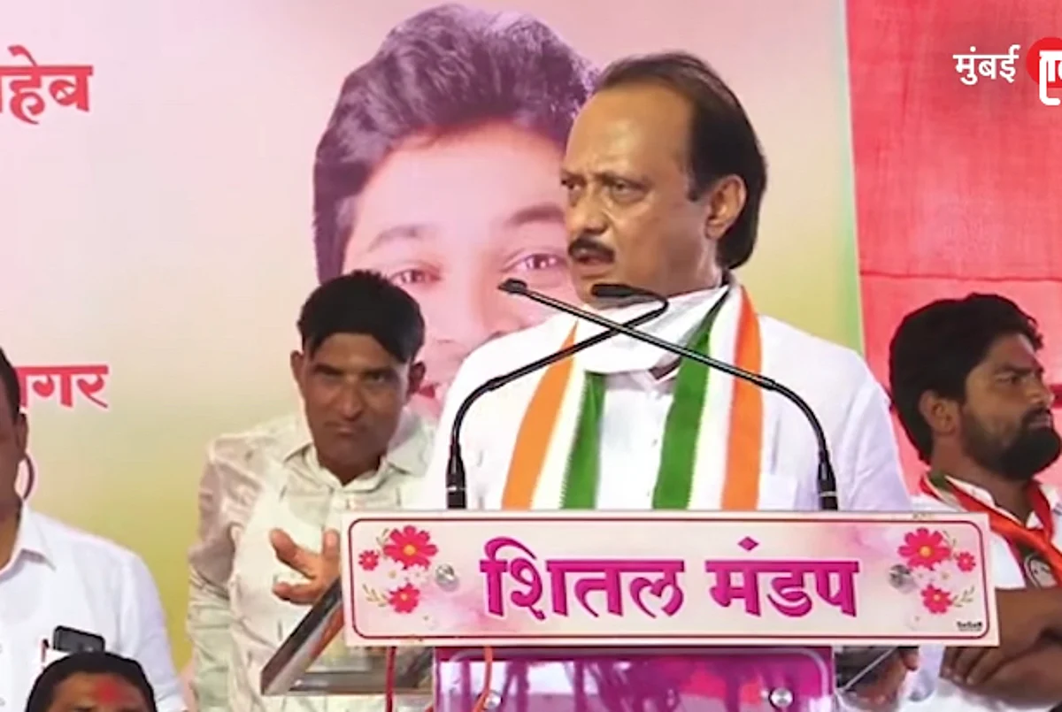 "एसटी कर्मचाऱ्यांच्या संपात बेंबीच्या देठापासून ओरडणारे आज मात्र गोधडीत जाऊन झोपलेत" : अजित पवार