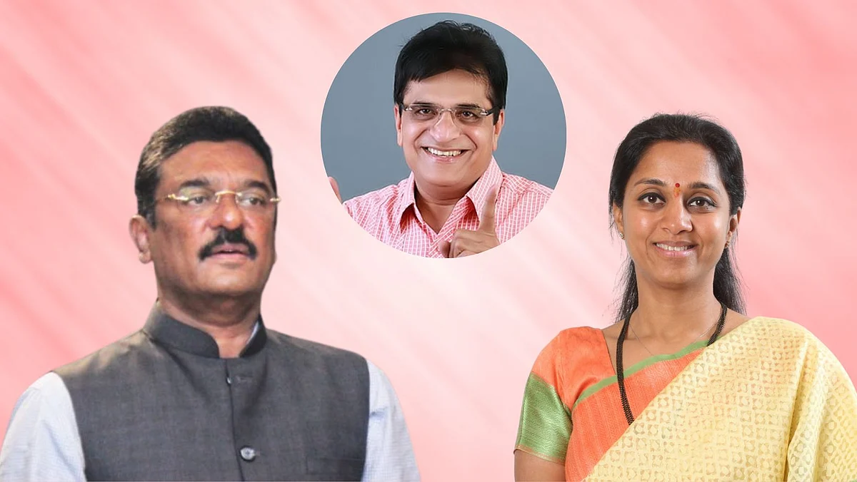 Supriya Sule