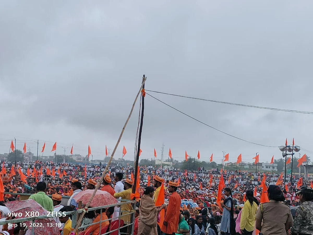 Maratha Reservation Morcha Kalamb