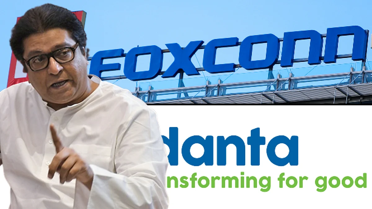 Raj thackeray Reaction Vedanta Foxconn project
