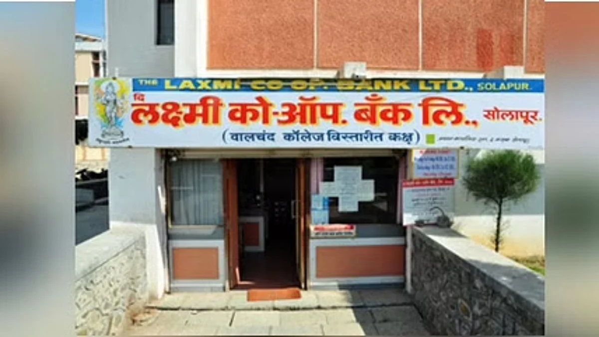 Reserve Bank of India cancels the licence of The Laxmi Co-operative Bank Ltd Solapur Maharashtra