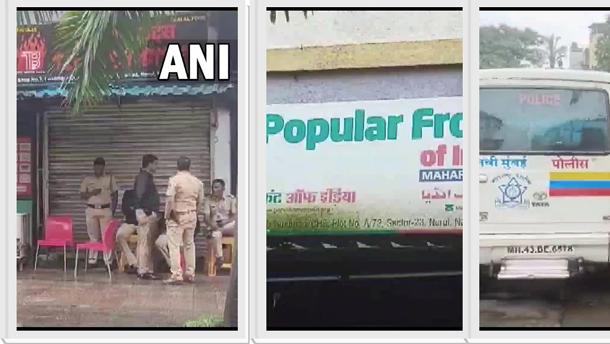 NIA ची मोठी कारवाई! टेरर फंडिंग प्रकरणी महाराष्ट्रात 16 ठिकाणी तर 11 राज्यात छापेमारी