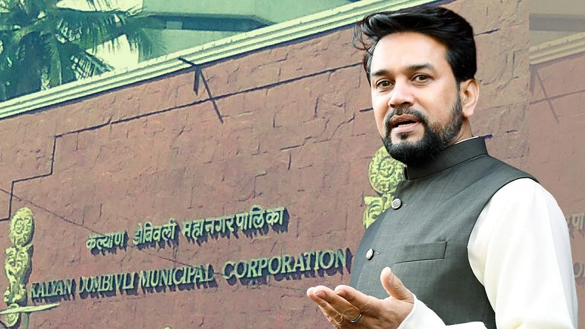 Anurag Thakur