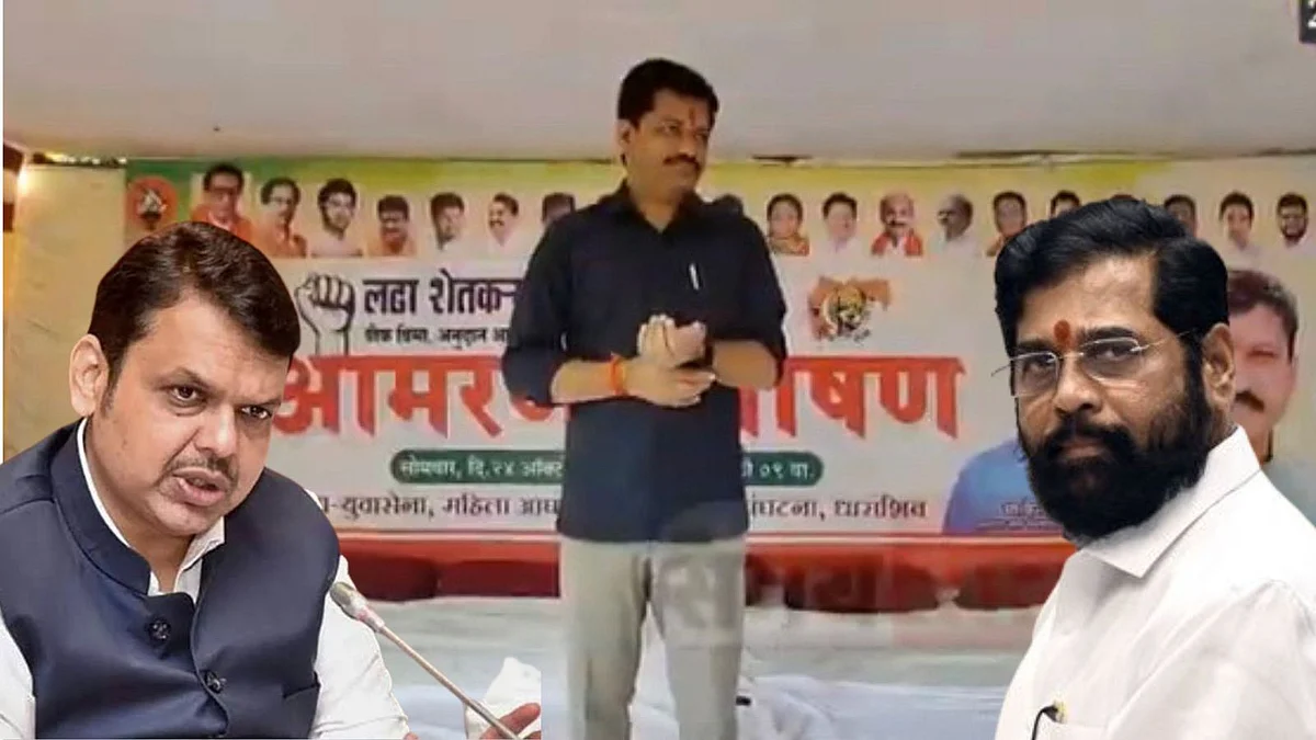 Osmanabad MLA Kailas Patil Hunger Strike
