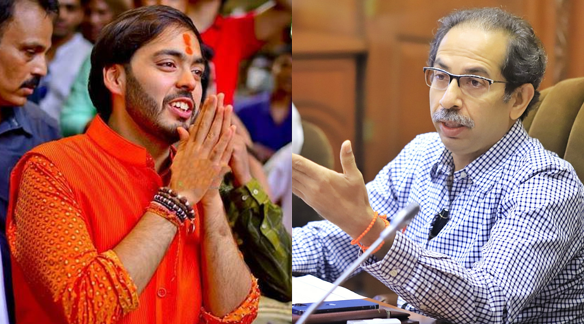 Mukesh Ambani Son Anant Ambani Meets Uddhav Thackeray And Aaditya Thackeray Matoshree Mumbai