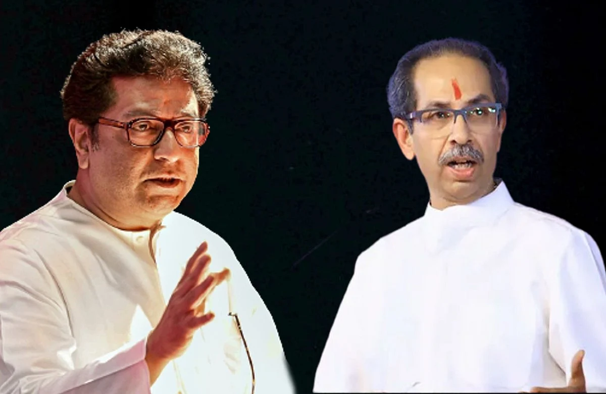 MNS Chief Raj Thackeray Taunts Uddhav Thackeray