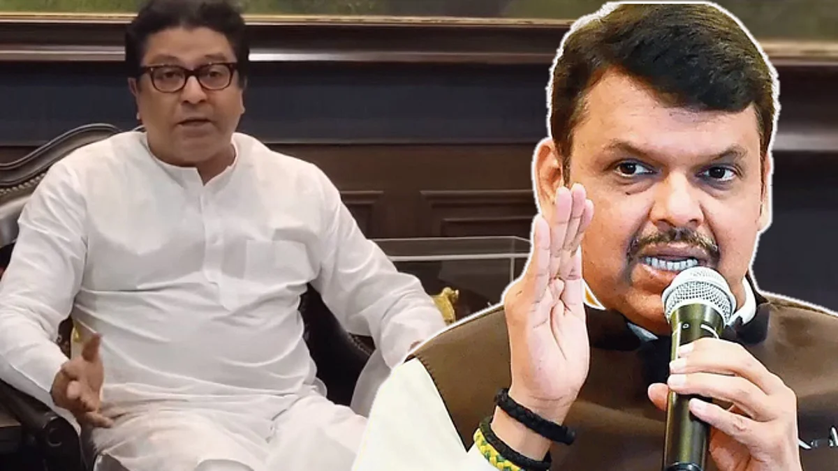 Andheri by Poll : Devendra fadnavis reaction on Raj Thackeray letter