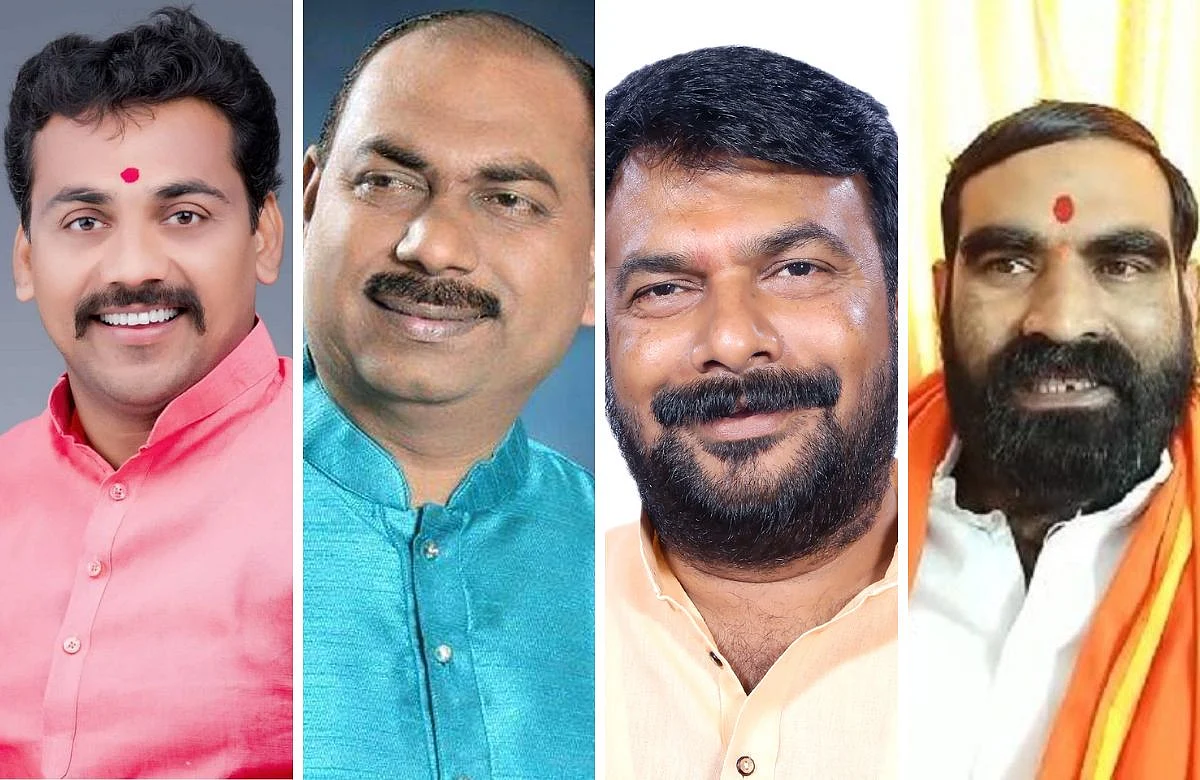 Raju Navghare - Santosh Tarafe-Hemnat Patil-Santosh Bangar