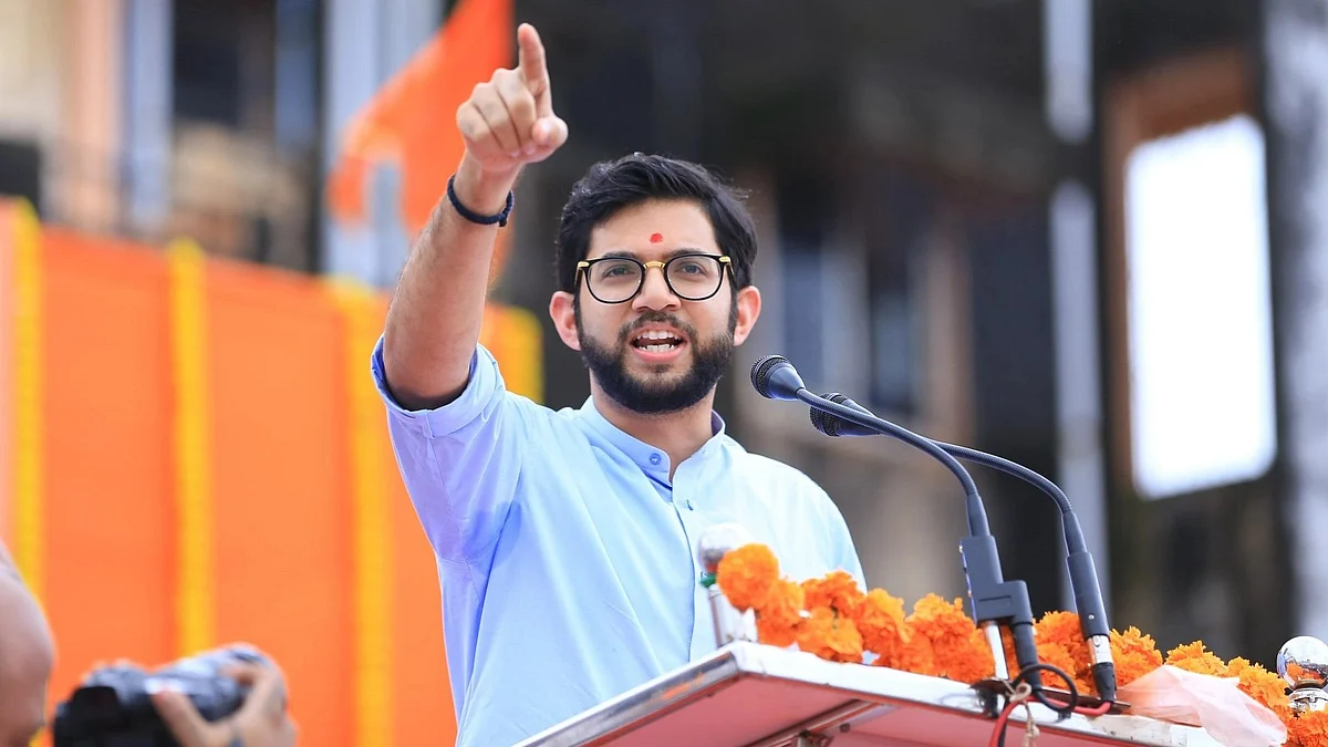 Aaditya thackeray