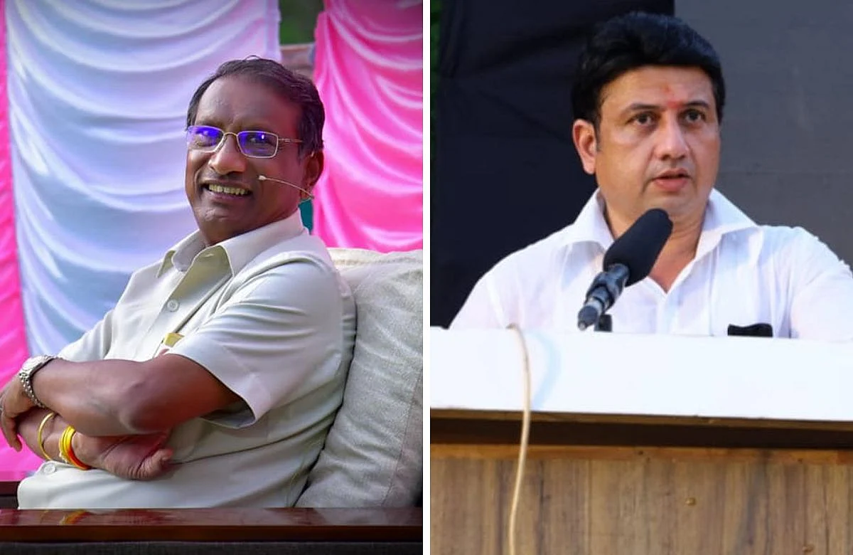 Rajan Patil - Ranjitsinha mohite patil