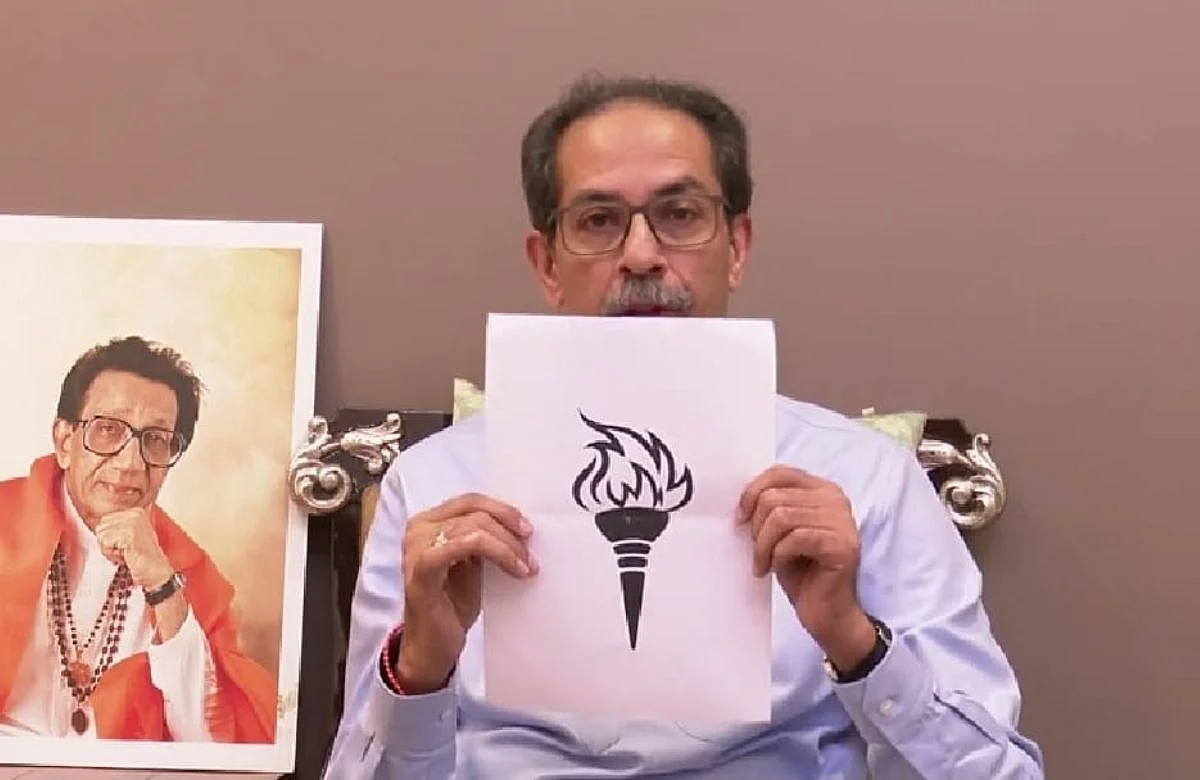 Uddhav Thackeray